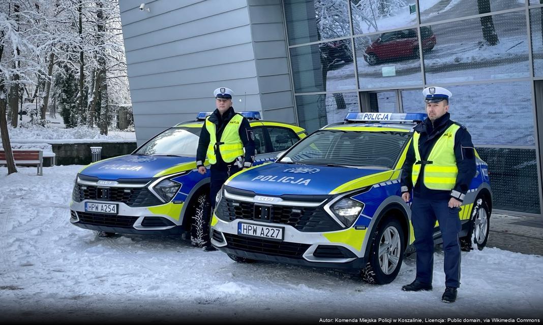 Uroczystość wręczenia medali dla funkcjonariuszy Policji we Wrocławiu